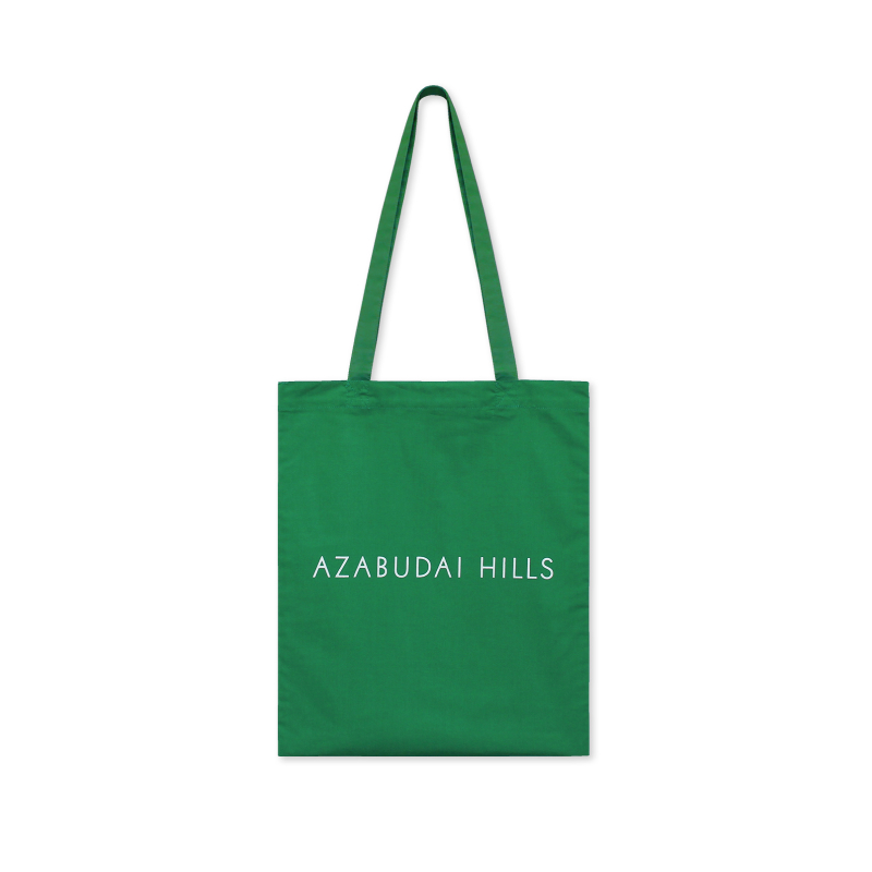 azabudai hills goods